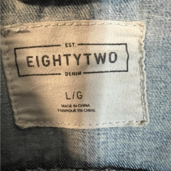 An Eighty-Two Denim jacket by Ardene in size large - Picture 4 of 8